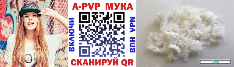 Наркошоп Благодарный mega ссылки Каннабис АМФЕТАМИН ГАШИШ Мефедрон COCAIN