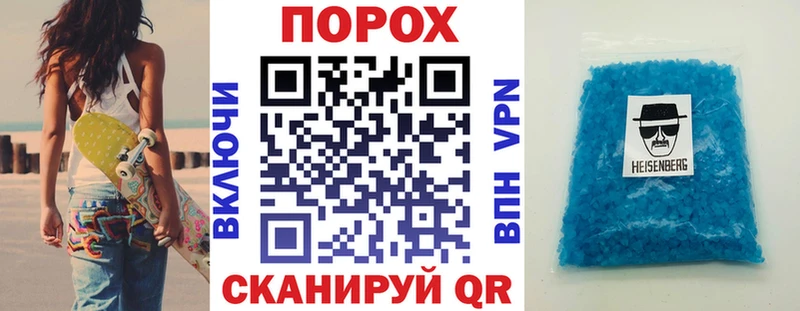 АМФЕТАМИН Розовый  Благодарный 