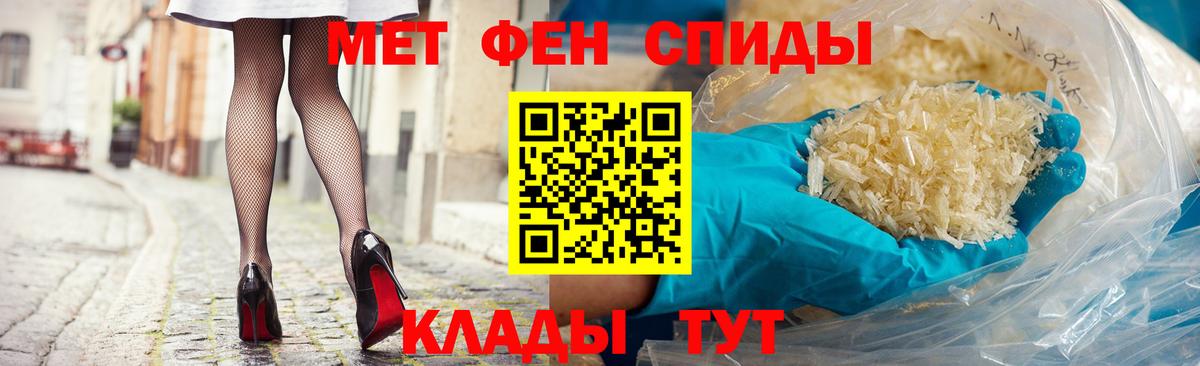Amphetamine 98% Благодарный