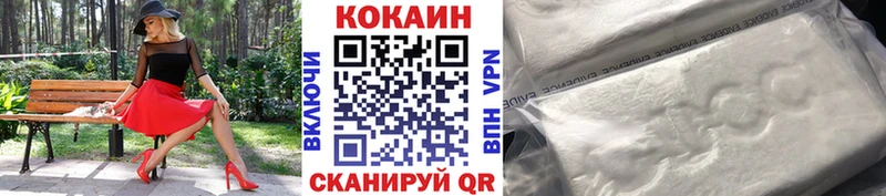 COCAIN VHQ Благодарный