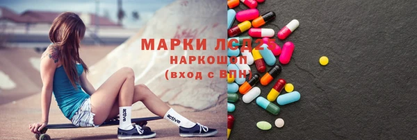 mix Абинск