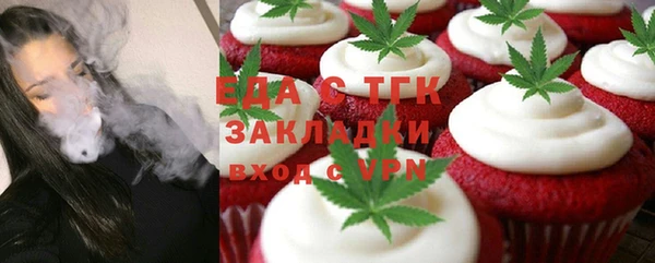 mix Абинск