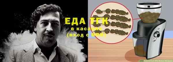 гашиш Алзамай