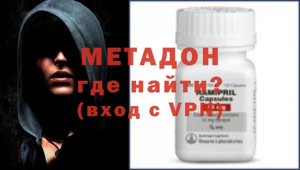 mix Абинск
