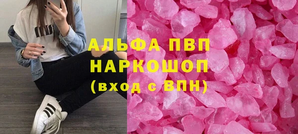 гашиш Алзамай