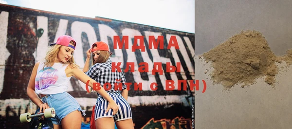 амф Алексеевка