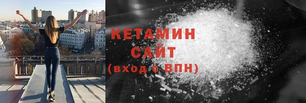 гашиш Алзамай