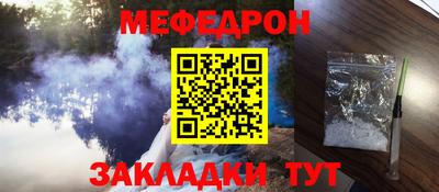 альфа пвп VHQ Аргун