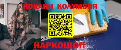 альфа пвп VHQ Аргун