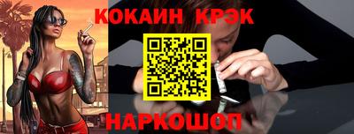альфа пвп VHQ Аргун