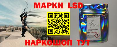 альфа пвп VHQ Аргун