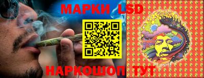 кокаин перу Апрелевка