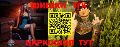 кокаин перу Апрелевка