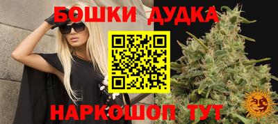 кокаин перу Апрелевка