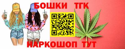 альфа пвп VHQ Аргун