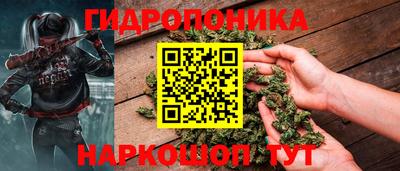 кокаин перу Апрелевка