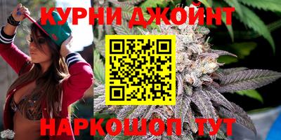 альфа пвп VHQ Аргун