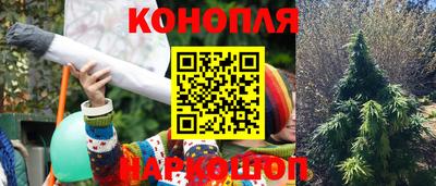 альфа пвп VHQ Апшеронск
