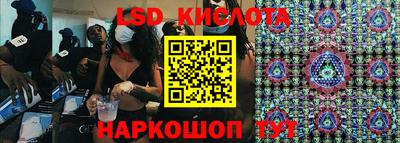 кокаин перу Апрелевка