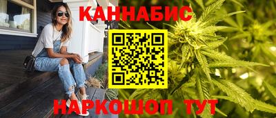 альфа пвп VHQ Аргун