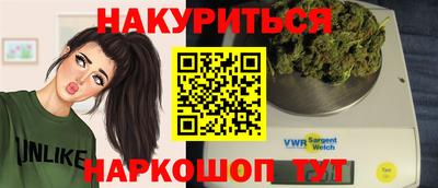 альфа пвп VHQ Апшеронск