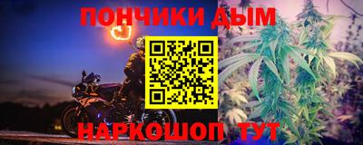 кокаин перу Апрелевка