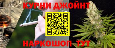 альфа пвп VHQ Апшеронск