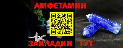 кокаин перу Апрелевка