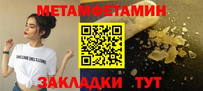 кокаин перу Апрелевка