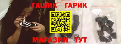 альфа пвп VHQ Аргун