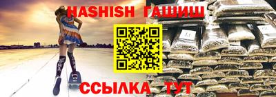 амф Балахна