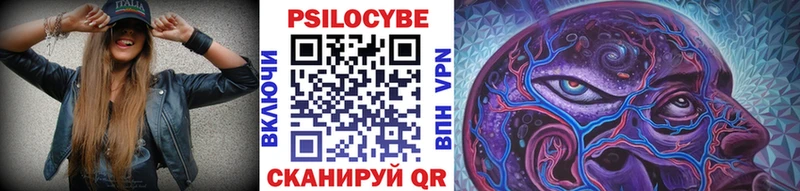 как найти кракен ССЫЛКА Галлюциногенные грибы GOLDEN TEACHER Благодарный