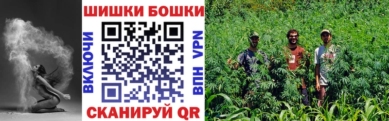 Шишки марихуана White Widow  Благодарный 