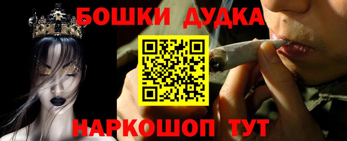 Марихуана ГИДРОПОН Благодарный